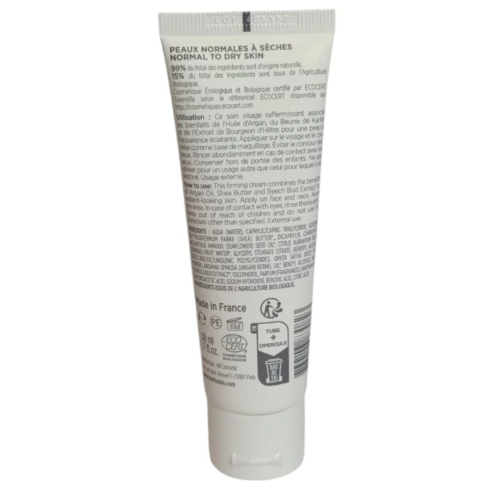 Description crème anti-âge à huile d'argan
