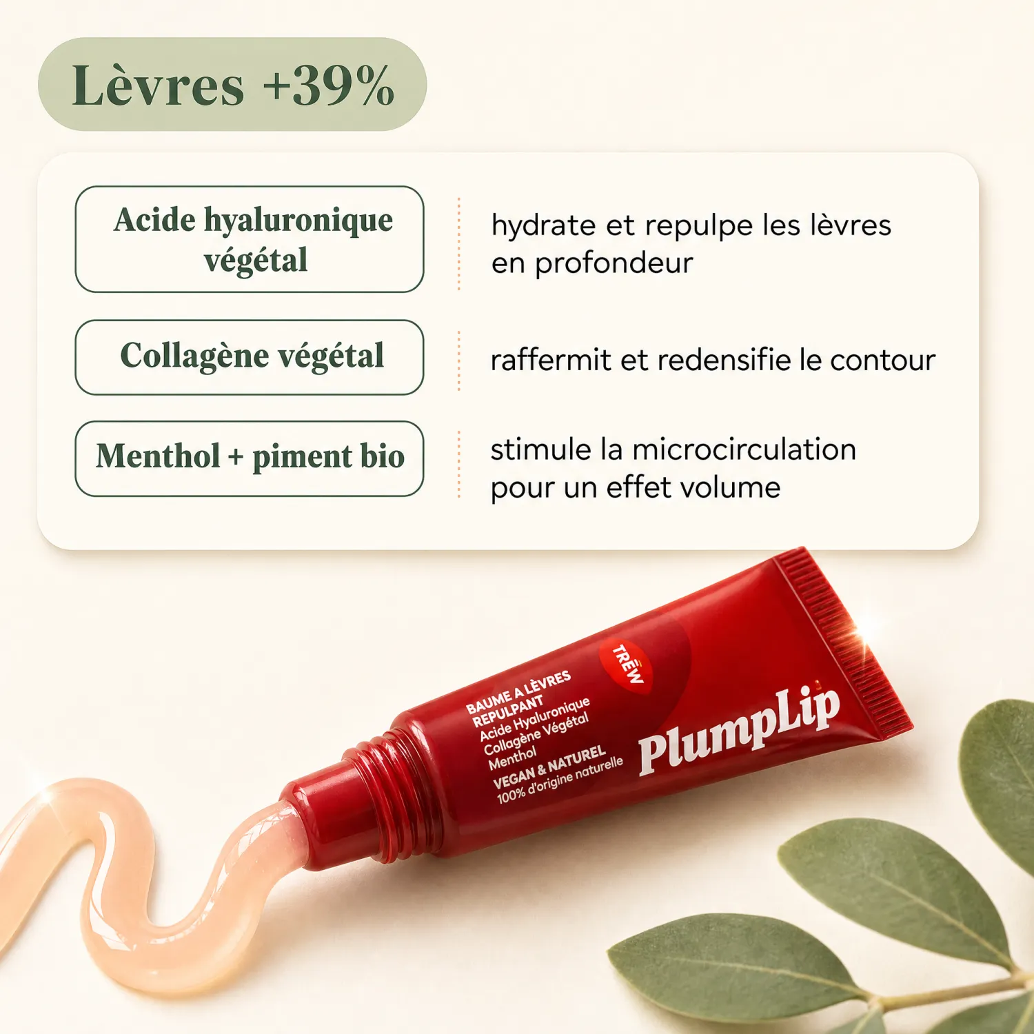 Baume PlumpLip +39% acide hyaluronique collagène menthol piment